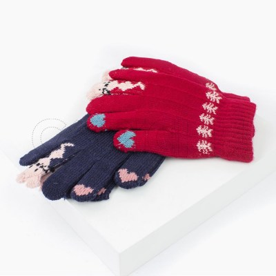 Guantes Ratón Niño