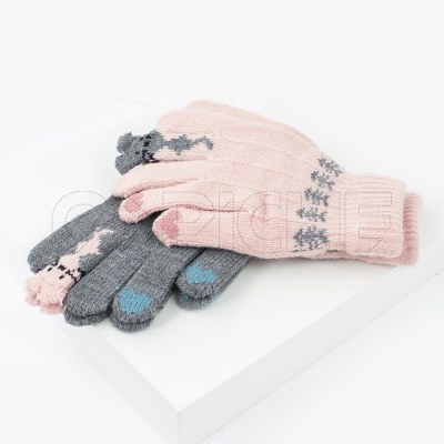 Guantes Ratón Niño