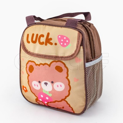 Bolsa Térmica de Niño Luck Marrón