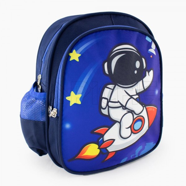 Mochila de Niño  Space