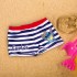 Bañadores personalizados