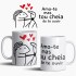 Tazas