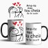 Gifts