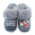 Pantuflas