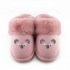 Pantuflas