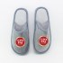 Pantuflas