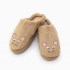 Pantuflas