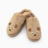 Pantuflas