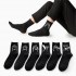 Calcetines