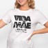 Camisetas