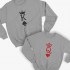 Sudaderas