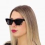 Gafas de Sol Sephoir Leopard