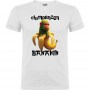 T-Shirt Chimpazon Bananin
