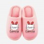 Pantufla Personalizada Pelúcia Gato